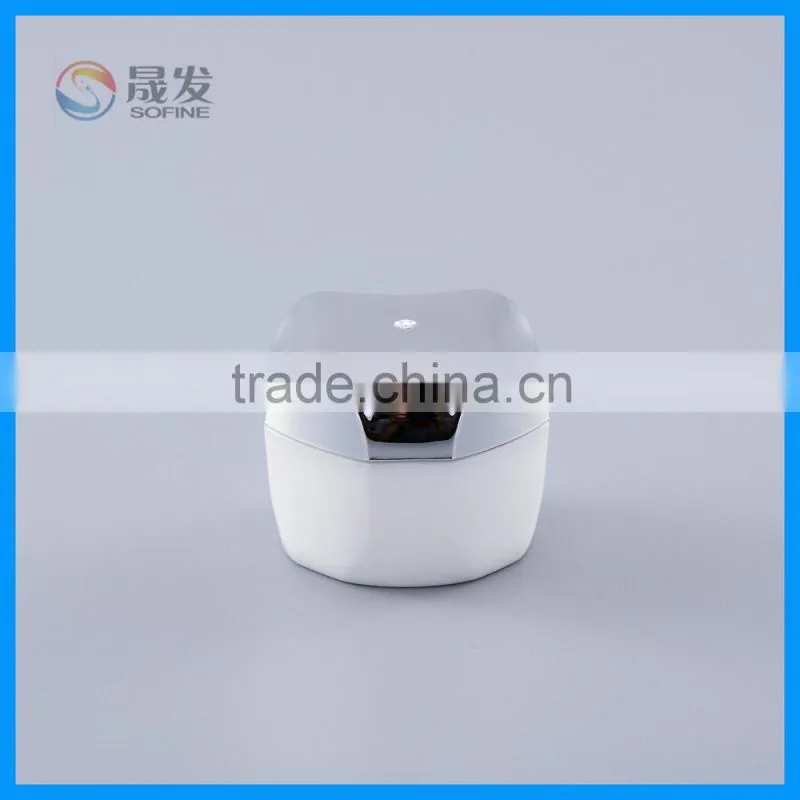 Silver cap plastic small cosmetic jar