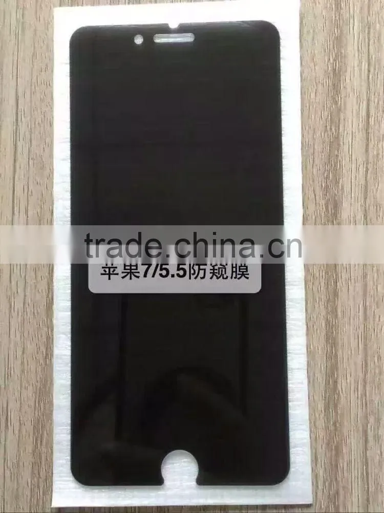 Anti-peeping for iphone 7&7 plus screen protector Factory wholesale 9H tempered glass GXS OEM/ODM