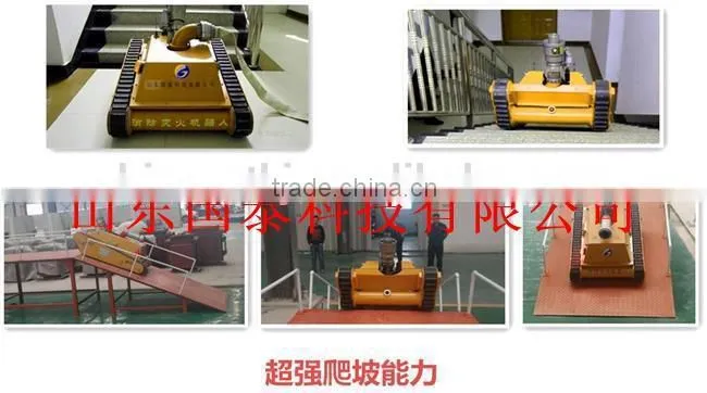 made in China.high quality,fire extinguishing robot
