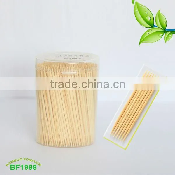 PP little ruber jar two piont bamboo Toothpick