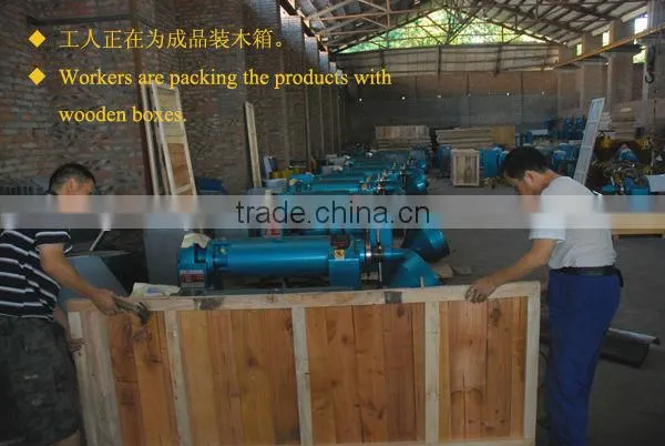 Integrated groundnut oil processing machine