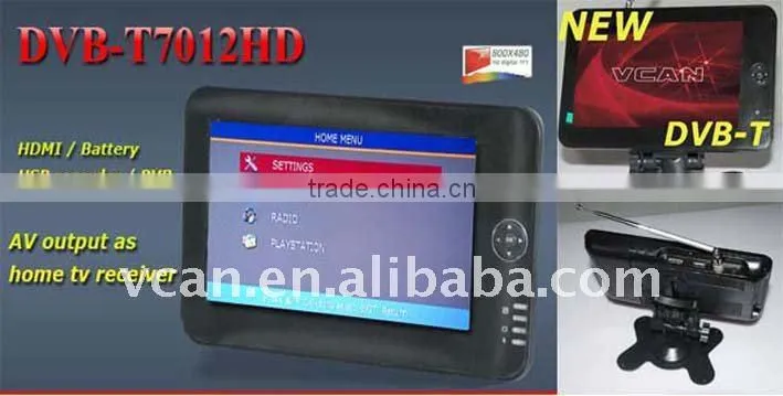 DVB-T7012HD 7 inch Portable handheld HD DVB-T TV receive box