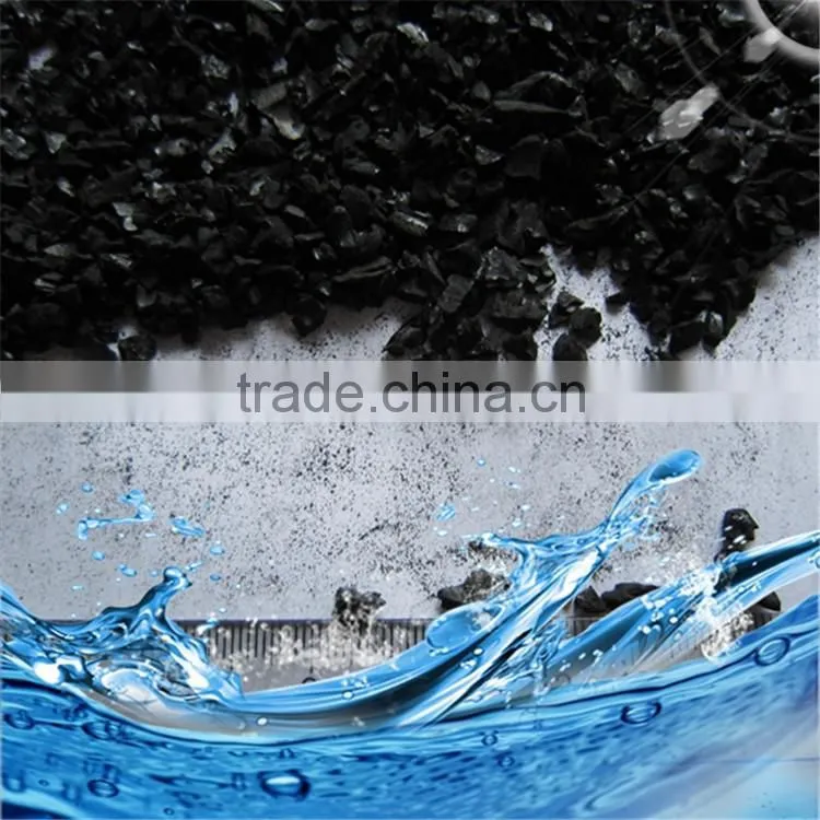 nut shell active carbon dechlorination for water purification IV800