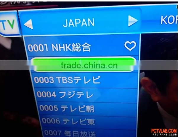 america new york japan iptv /vod japanese iptv box