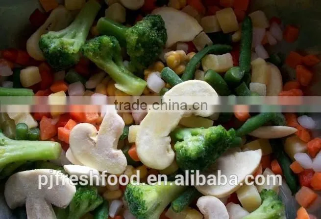 Frozen Mixed Vegetables