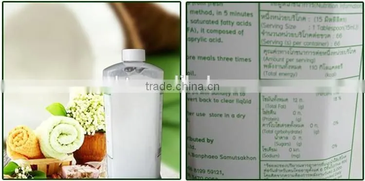 Coconut oil in bulk| Edible Oil cooking oil