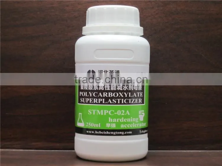 high performance polycarboxylate water reducer dispersants PCE/PC ethers