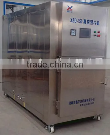 hot sales!!vegetable cutter machine/carrot cutting machine/vegetable shredding machine