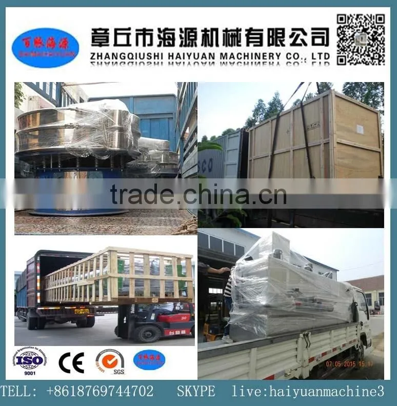 PHJ series screw extrusion cassava /corn modified starch/modified corn starch for food or paper