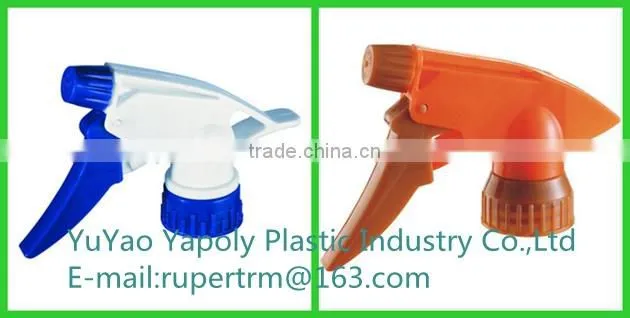 yuyao pp mini trigger sprayer