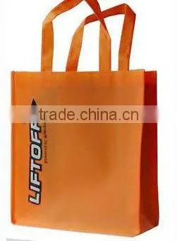 china non-woven laundry bag