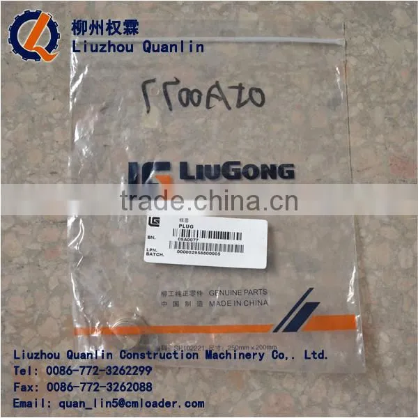 05A0077 CONSTRUCTION MACHINERY EXCAVATOR PART PLUG