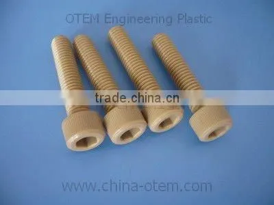Plastic Sealing Sleeve
