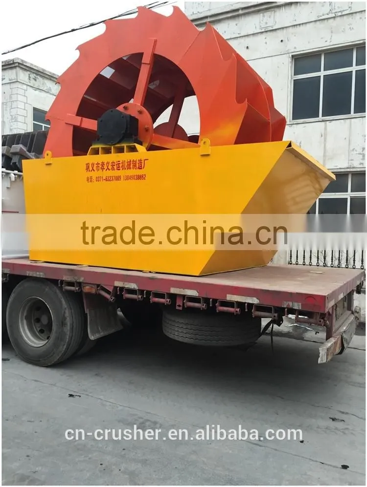 20 years professional xxnx sand/ stone/gold/ore washer suppiler