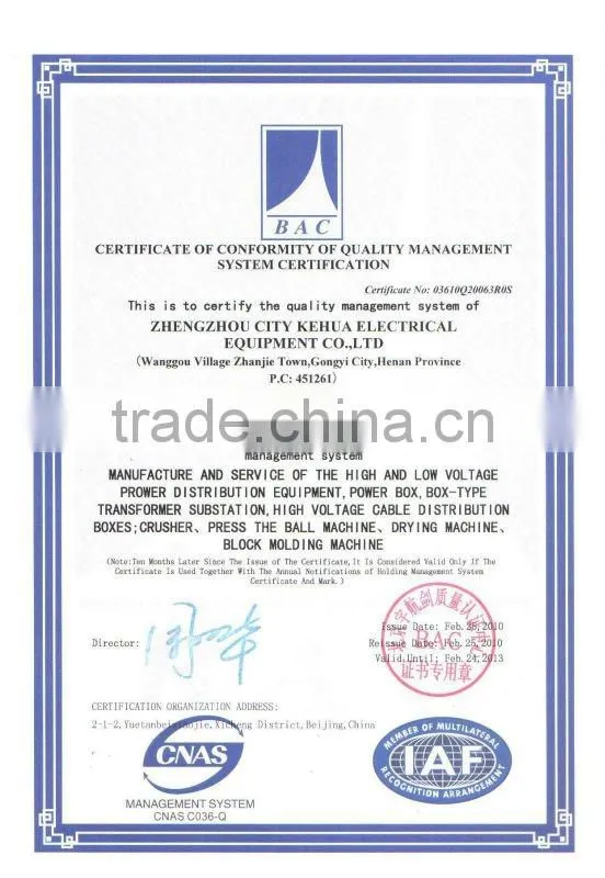 CE, ISO9001-2008 High Quality Rotary Drum Dryer/Rotary Dryer/Dryer