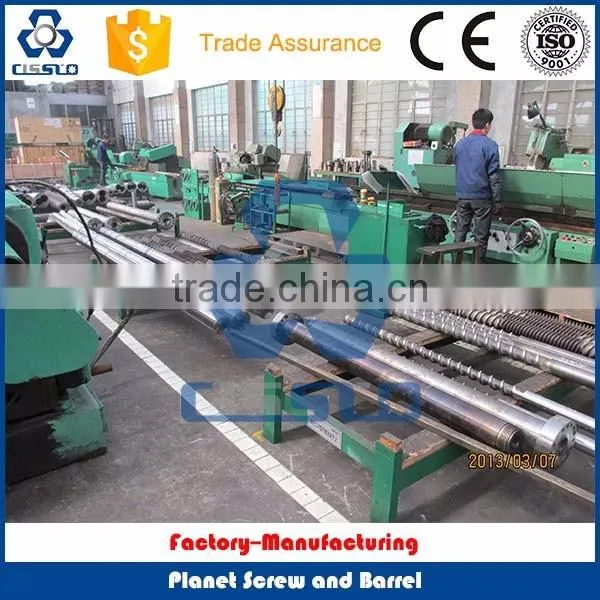 GOOD QUALITY CHINA SUPPLIER OF PLASTIC PLANET SCREW AND BARREL