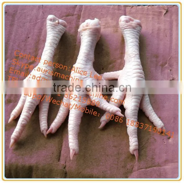 2015 new design new model chicken feet yellow skin peeling machine on promotion