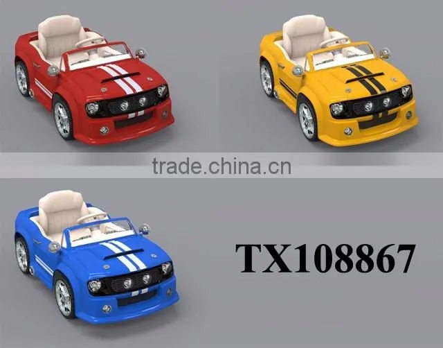 children electric car, children electric cars for sale, ride on kids car remote control