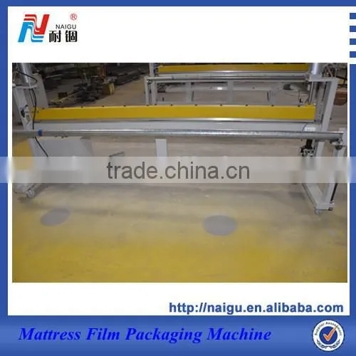 NG-12C machine of nylon bag production