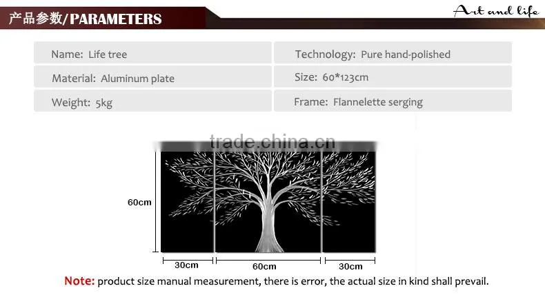 Fashion Wedding Decoration Life Tree Metal Painting Modern Art Wall Decor Wall Pictures For Living Room