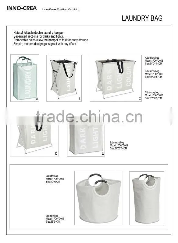New 2014 Chic Baby Laundry Basket