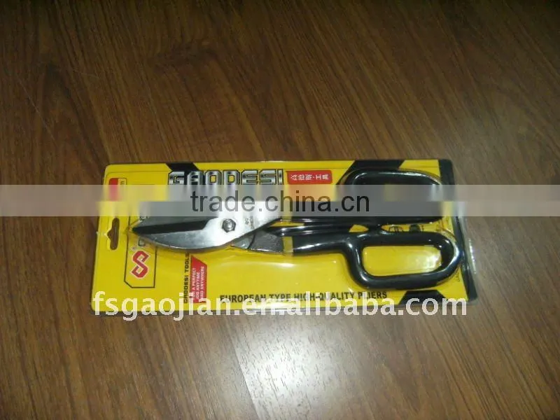 Multi Purpose Sheet Metal Cutter