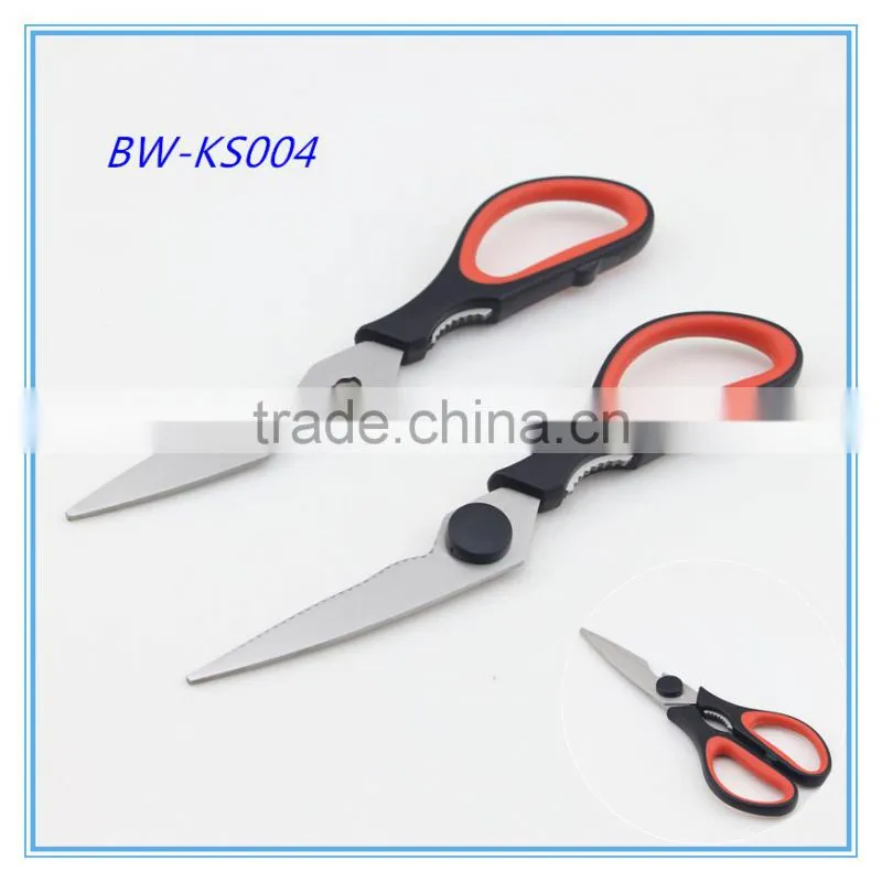 Stainless Steel Blade ABS Handle Detachable Kitchen Scissors