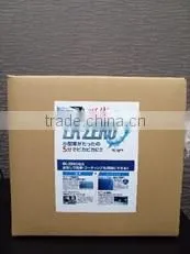 Japanese high quality car cleaner polymer coating agent without water