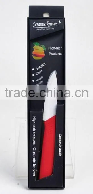 Ceramic Kitchen knives set