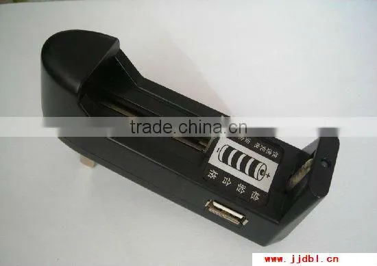 universal Li-ion battery charger 18650 li-ion battery li-ion charger 3.7v