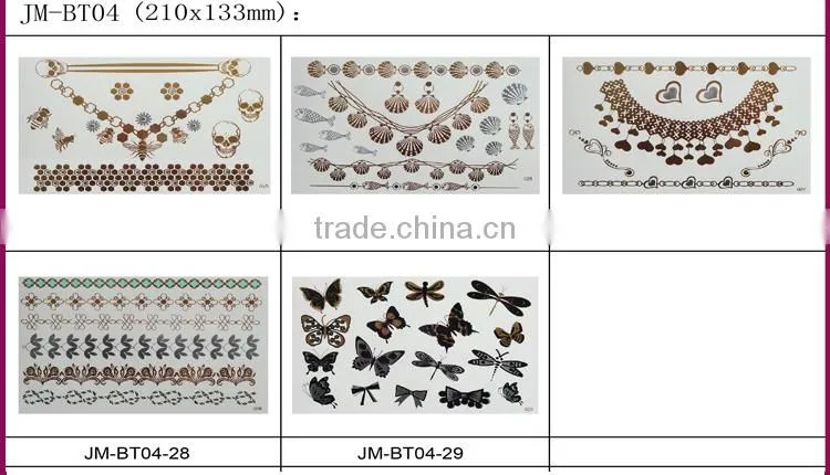 Water transfer printing fashion jewelry temporary tattoo
