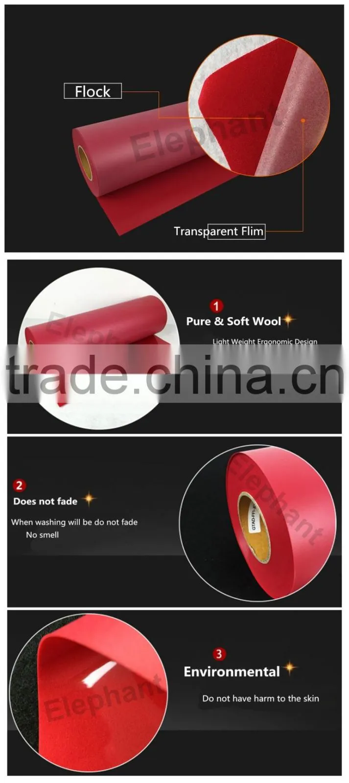 Wholesale flock velvet heat transfer vinyl