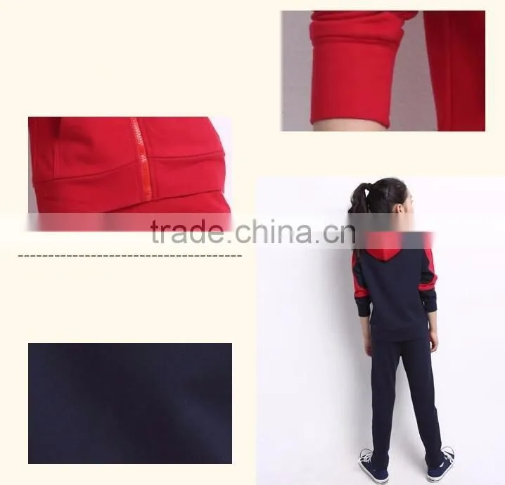 New Style China Uni-Sex Primary School Sports Uniforms