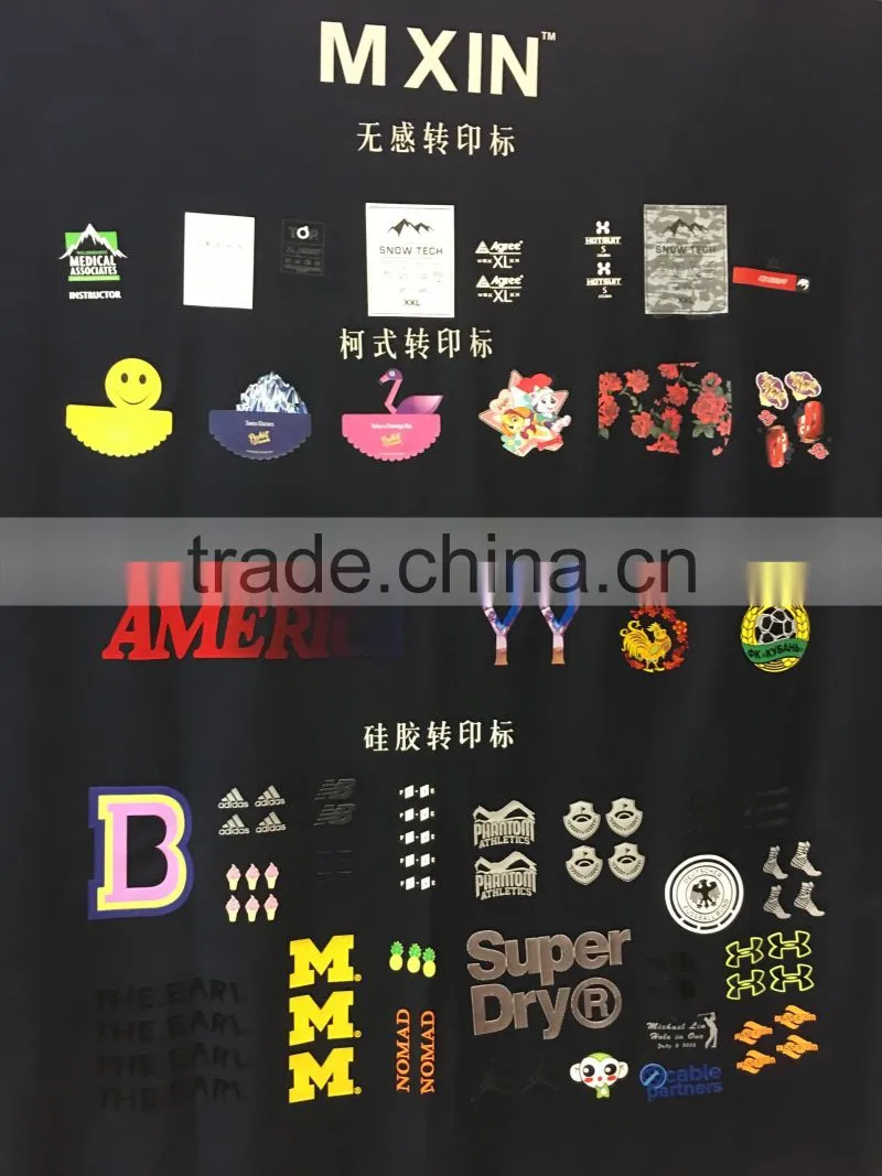 heat-transfer refective logos be heated on t-shirt