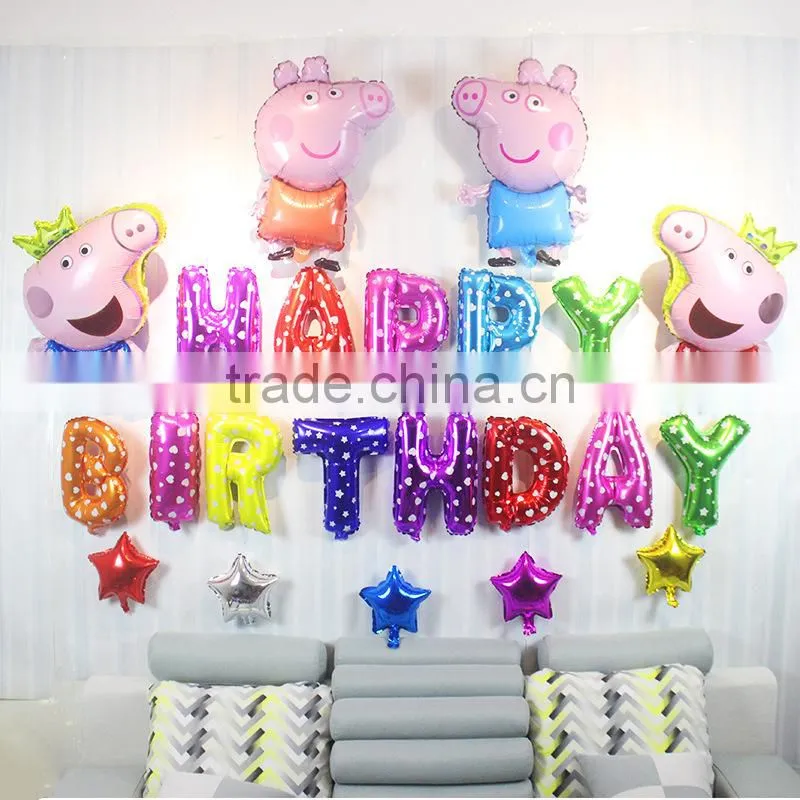 Hot sale foil helium balloon party decoration happy birthday balloons