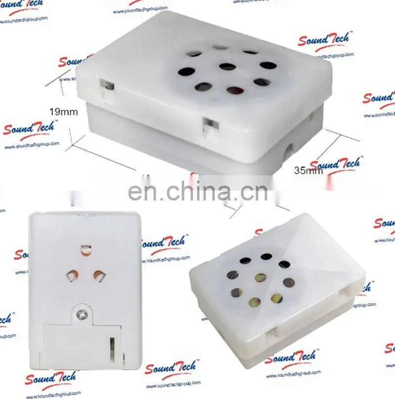 voice recorders for toys