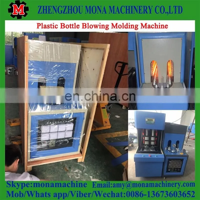 Good price high quality small plastic blow molding machine/pp/pe/hdpe/ldpe