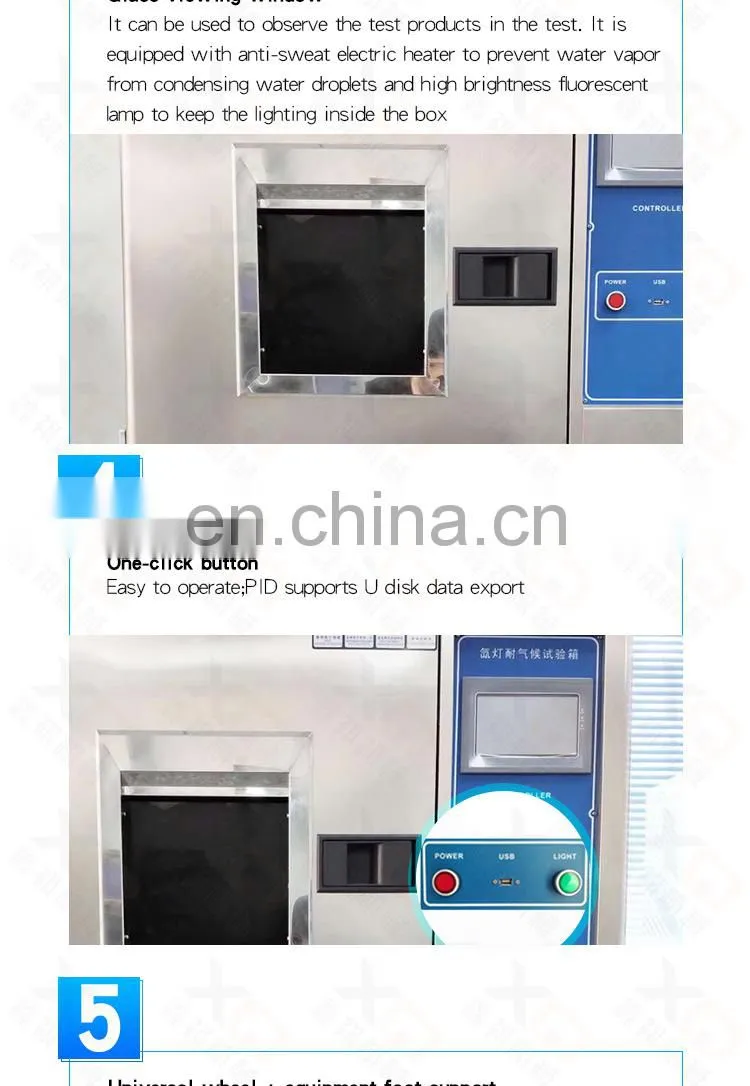 Xenon lamp weathering test box Xenon arc lamp aging box simulated light aging fluorescent lamp irradiation test box