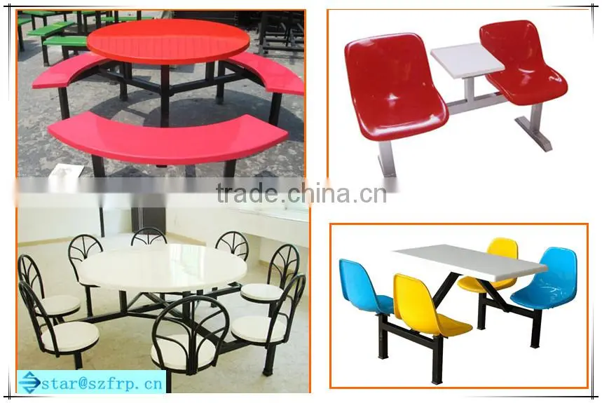 Fiberglass lounge art chairs