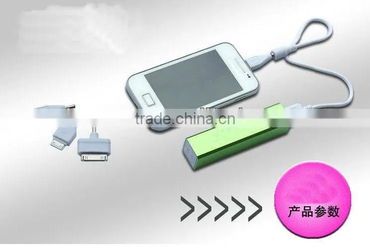 Lipstick power bank for new iPad