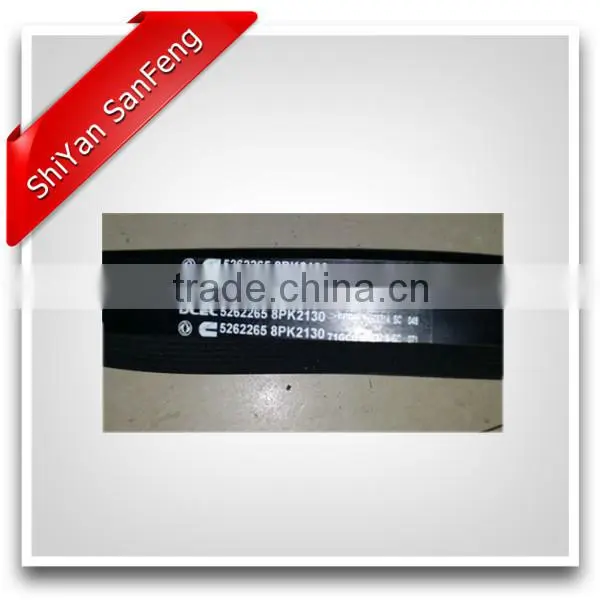 ISDE Engine Fan Belt 5262265
