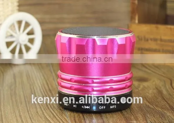wireless bluetooth speaker