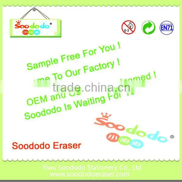 Children Gift Lipstick Erasers