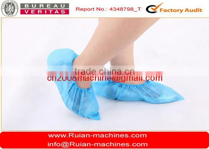 16x40cm size pe non woven shoe cover making machine with good quality and speed