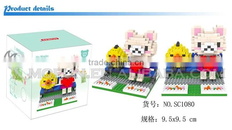 Mini Qute SC Kawaii American cartoon Rilakkuma diamond block plastic building block boys educational toy