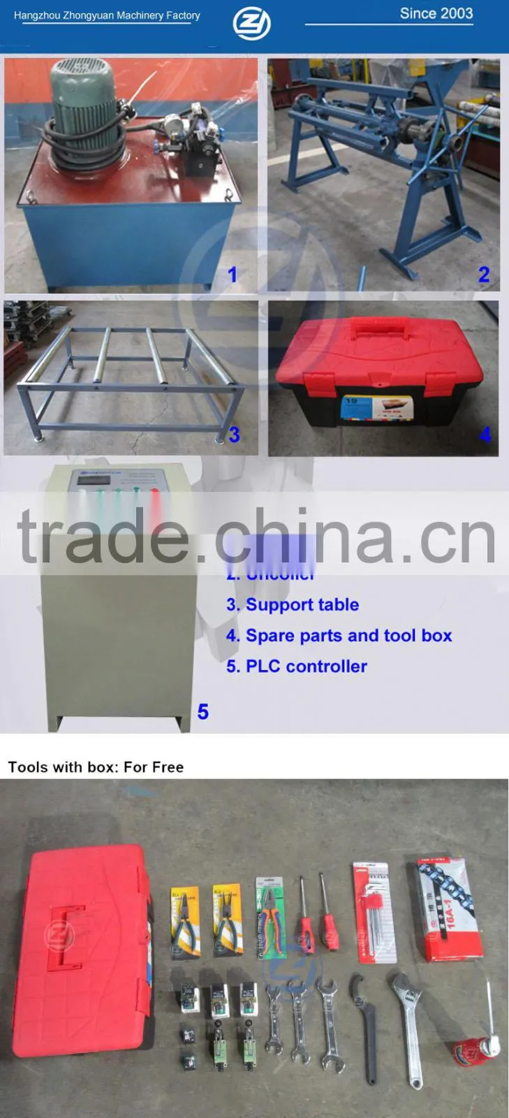 Steel Profile Roll Forming Machine