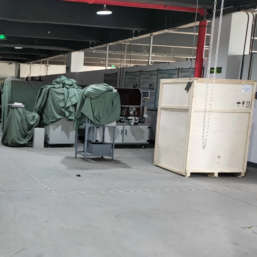 Beijing YC Digittech Ltd. company overview - view 2