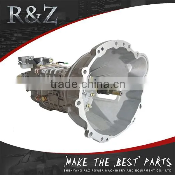 Long service life automotive power transmission