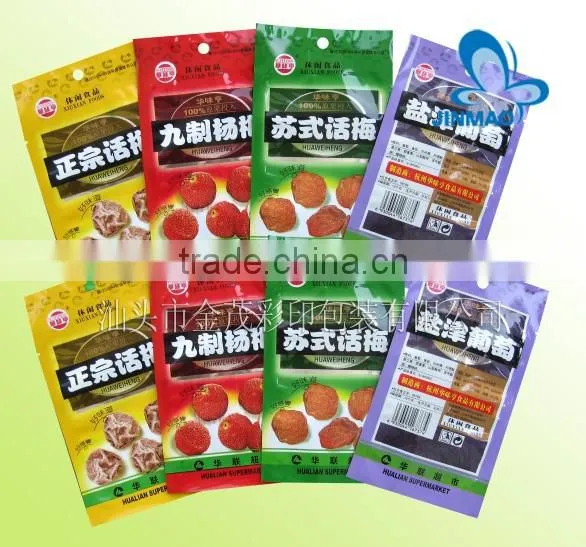 Multi layer flexible packaging for food