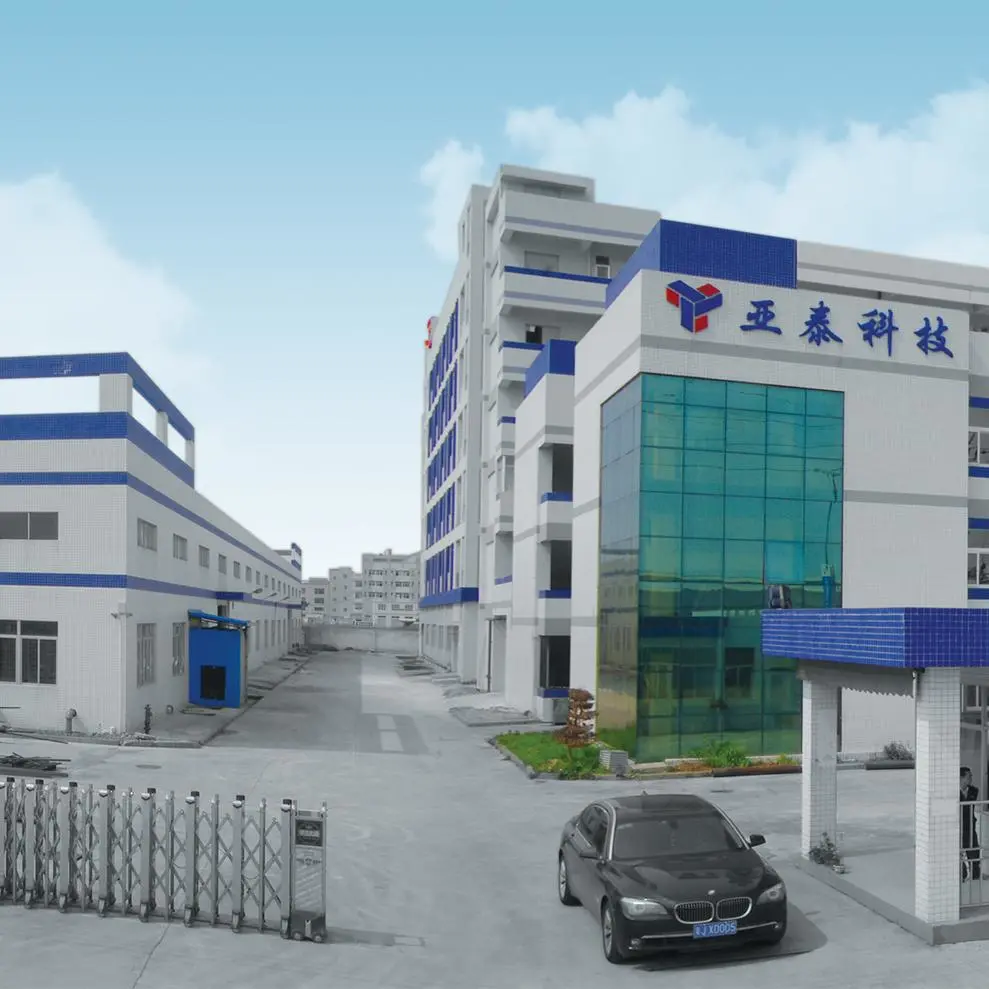 Jiangmen Yatai Intelligent Grinding Technology Co., Ltd. company overview - view 1